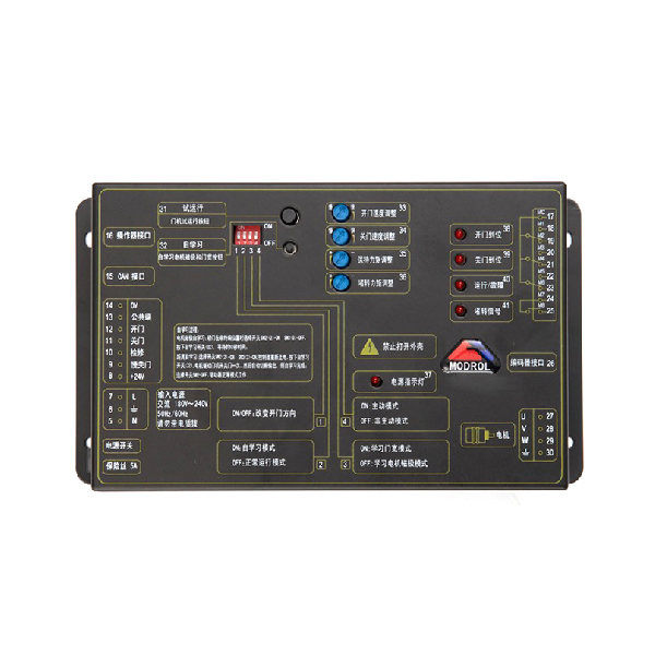 Elevator Door Machine Inverter MODROL IMS-DS20P2B DS20P2C1-B