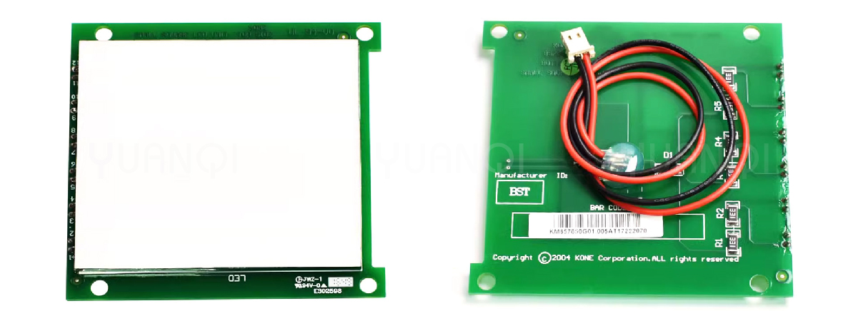 Giant KONE freight elevator emergency lighting board KM857850G01..