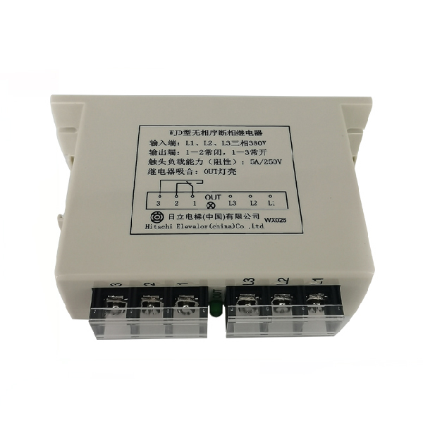 Hitachi Elevator WJD Phase Sequence Protection Relay 13503550-A