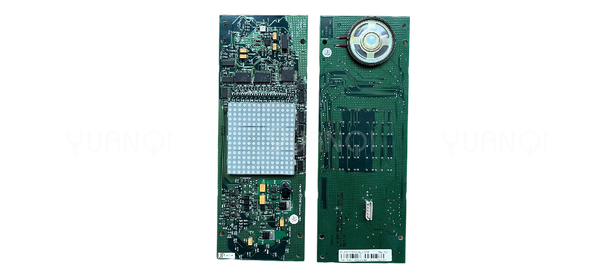 KONE elevator call display board KM713550G02 KM713553H05...