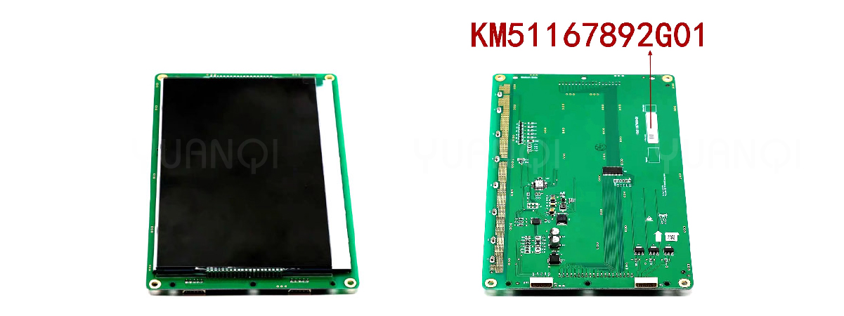 KONE elevator car LCD display panel KM51167892G01...