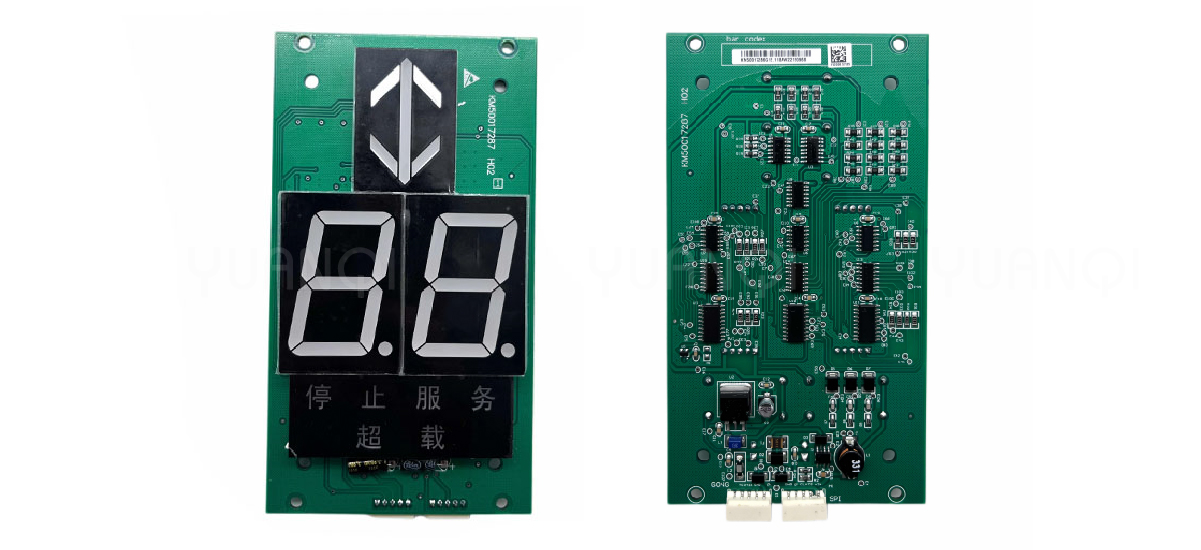 KONE elevator car display board KM50017286G12....