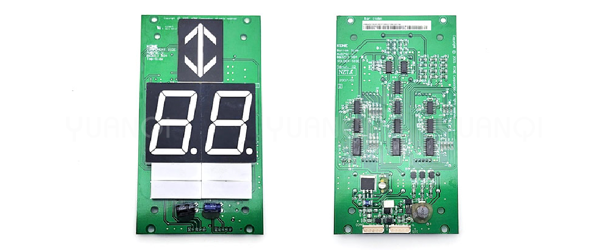 KONE elevator car display board KM863210G02 863213H04...