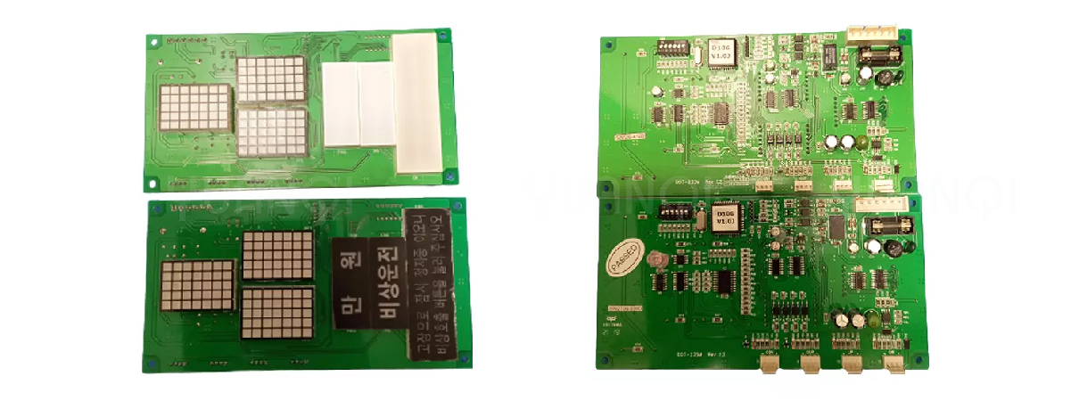 LG Sigma Elevator Outbound Call Display Board DOT-235...