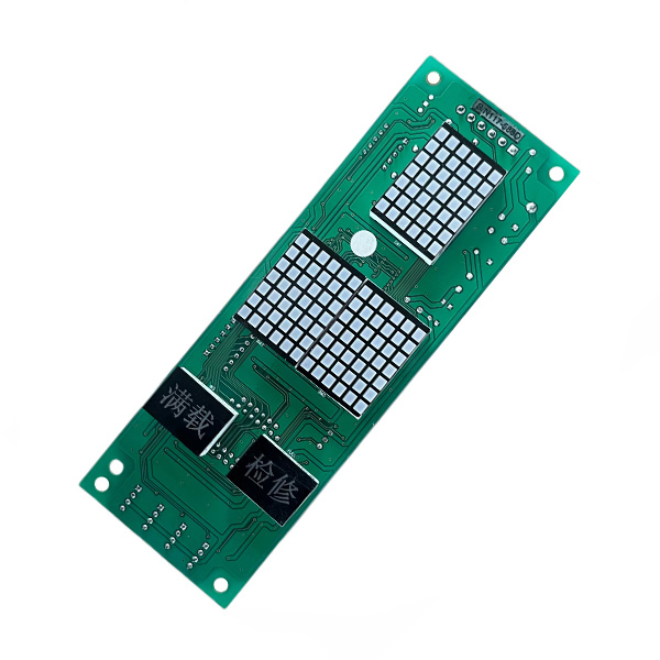 Placa de visualización de matriz de puntos para ascensor LG Sigma DOT-105 REV 1.0 EIDOT-105 REV 1.0